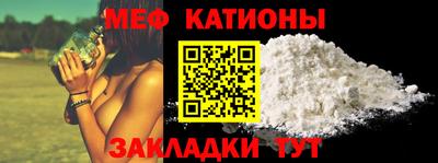 PSILOCYBIN Гусиноозёрск
