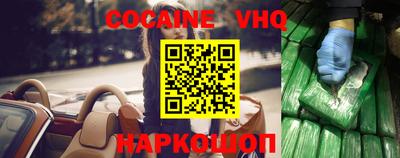 PSILOCYBIN Гусиноозёрск