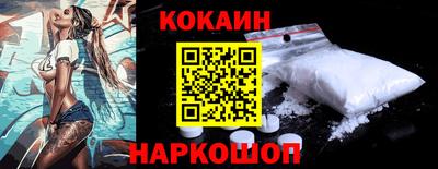 PSILOCYBIN Гусиноозёрск