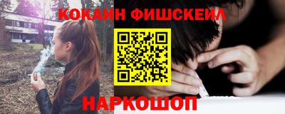 бутират Гусь-Хрустальный