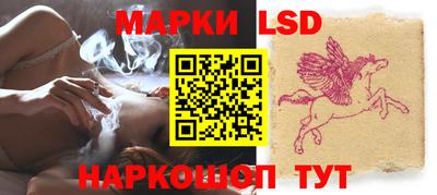 бутират Гусь-Хрустальный