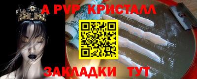 PSILOCYBIN Гусиноозёрск