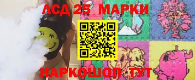 гашишное масло Гусев
