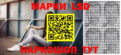 PSILOCYBIN Гусиноозёрск