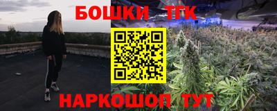 PSILOCYBIN Гусиноозёрск