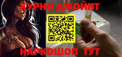 PSILOCYBIN Гусиноозёрск