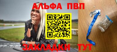 PSILOCYBIN Гусиноозёрск