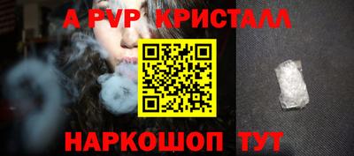 PSILOCYBIN Гусиноозёрск