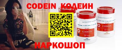 PSILOCYBIN Гусиноозёрск
