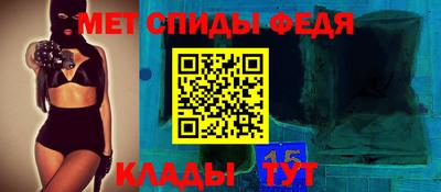 бутират Гусь-Хрустальный