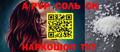 PSILOCYBIN Гусиноозёрск