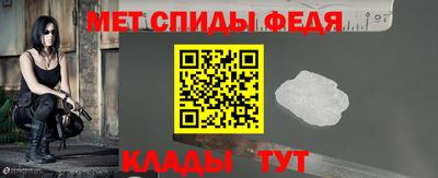 бутират Гусь-Хрустальный