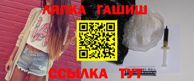 PSILOCYBIN Гусиноозёрск