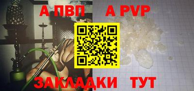 гашишное масло Гусев