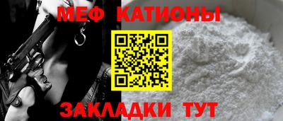 PSILOCYBIN Гусиноозёрск