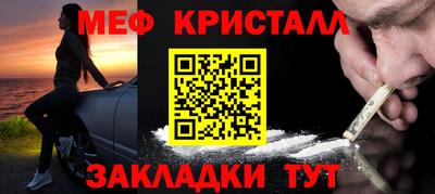 гашишное масло Гусев