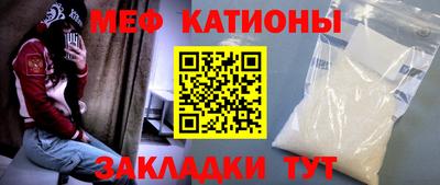 гашишное масло Гусев