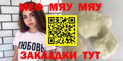 гашишное масло Гусев