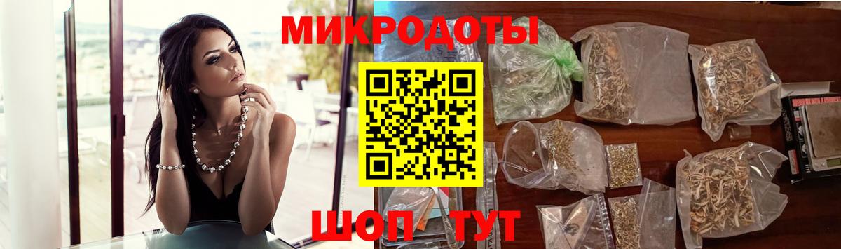 Галлюциногенные грибы Psilocybine cubensis Менделеевск